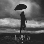 L-Jane - Не один