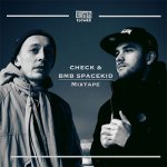 Check, BMB SpaceKid - Mixtape