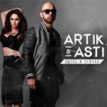 Artik, Asti - Здесь и сейчас