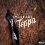 BACKFACE - Терра