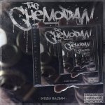 the Chemodan - Абсурд и аллегория