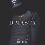 D.Masta - Если бы не рэп
