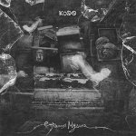 KoDO - Странная музыка
