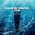 MainstreaM One - Под водой