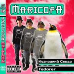 Fedorer - Maricopa